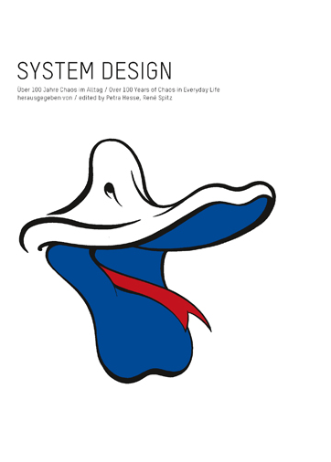 system design